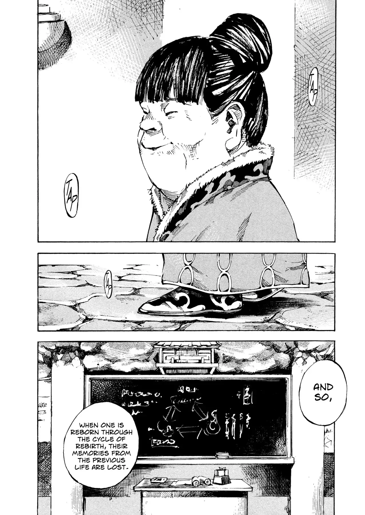 Hito Hitori Futari Chapter 1 9